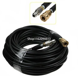 5800PSI7.5-30M Extension High Pressure Washer Hose Pipe 3/8 Washer Tube Quick Connect For Sewer Drain Water Cleaning Car