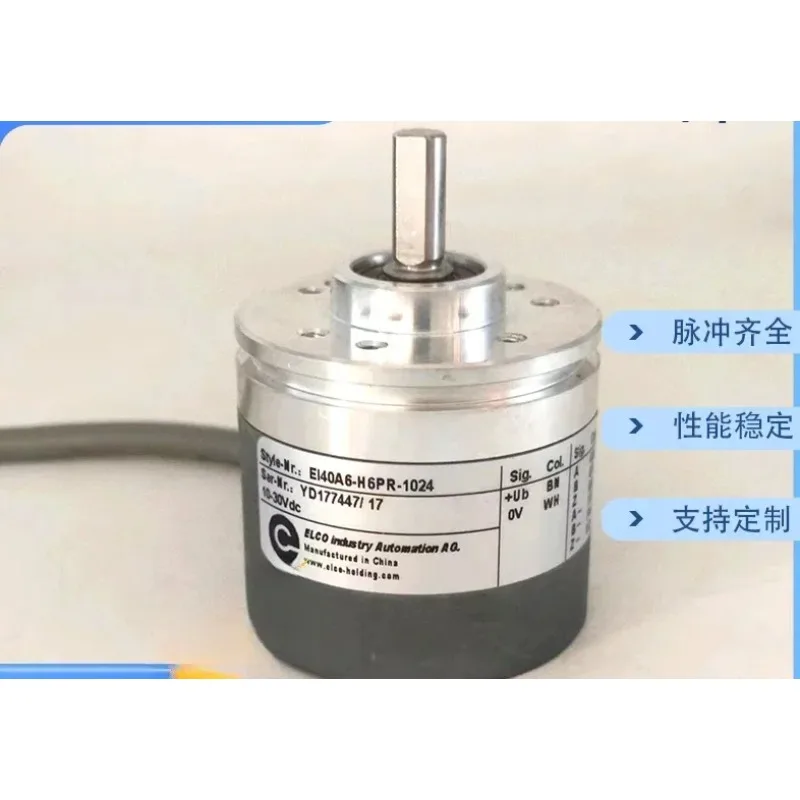 Optoelectronic Encoder EI40A6 EI40F8 L5AR-H6TPR-C4AR-P6PR 1024 2000 PPR Rotary Encoder