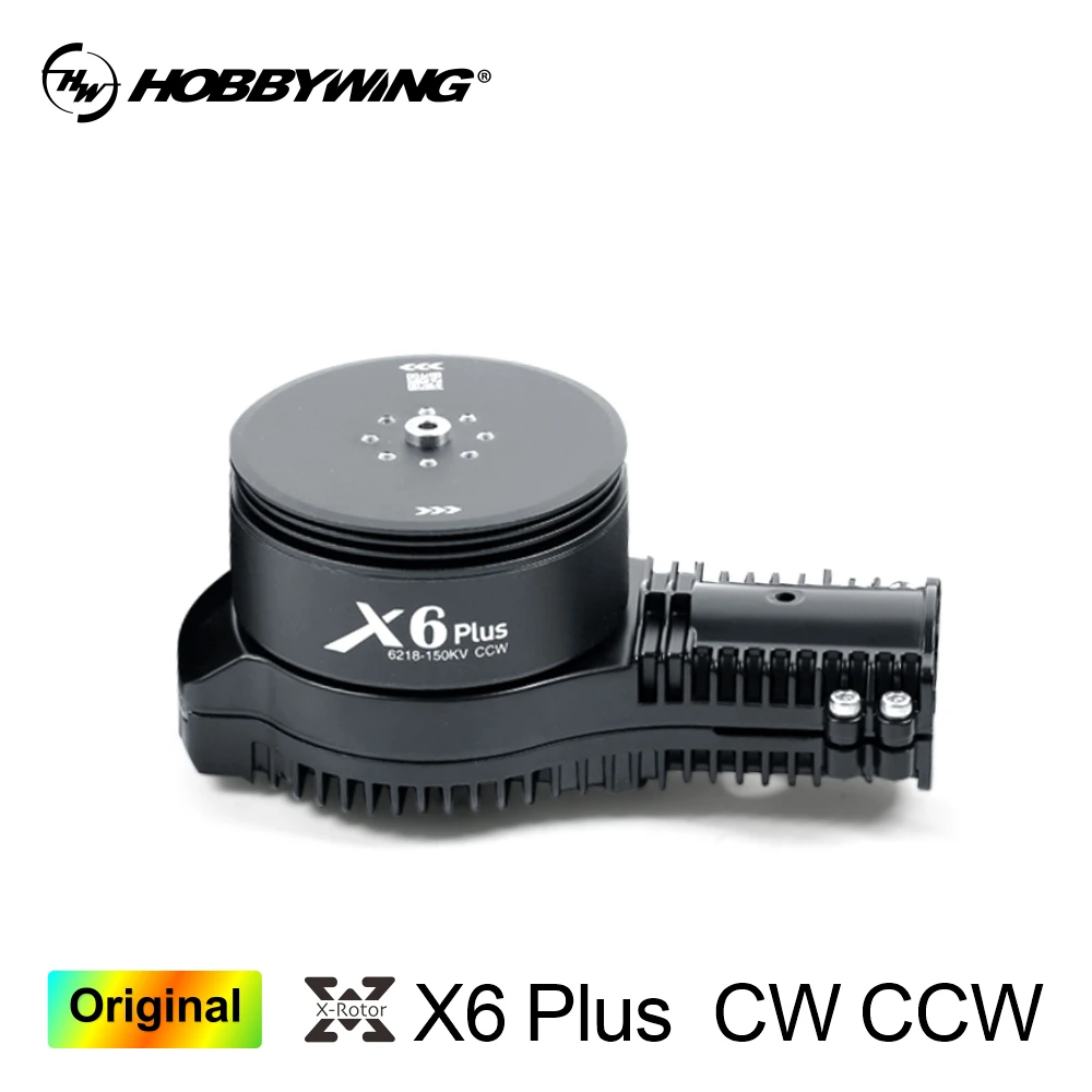 Original Hobbywing …