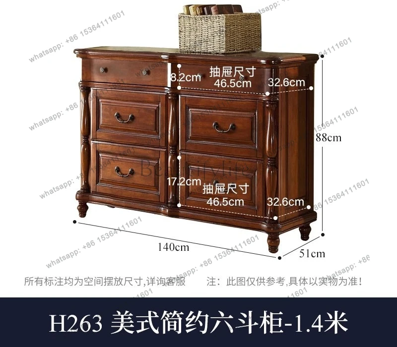 American all-solid wood six-chest cabinet 1.2 meters, bed end European storage cabinet 1.4 meters