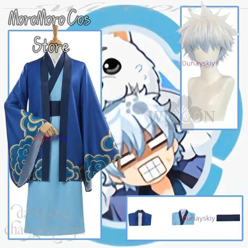 

Anime Game Majsoul Crossover Kintaamaa Japanese Kimono Cosplay Toki Costume Blue Long Dress Wigs Halloween Christmas Party Cos