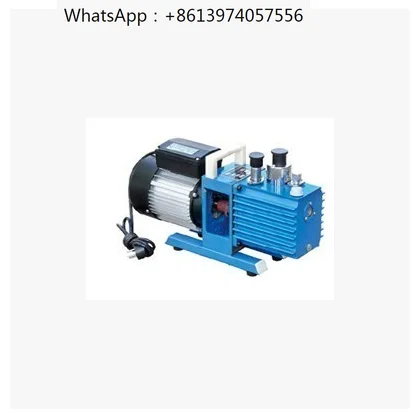 

2XZ-1/2/4 Direct Rotary Vane Vacuum Pump, Single Three-phase Laboratory Vacuum Suction Pump, Oil Pump