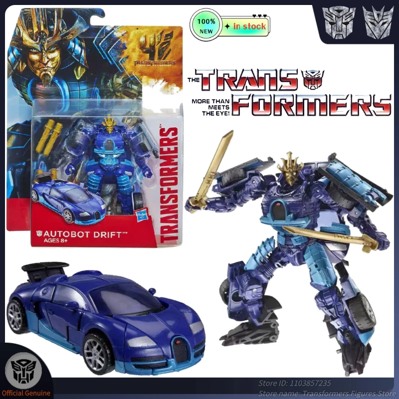 الأصلي العلامة التجارية الجديدة محول ألعاب روبوتية فيلم 4 AD-23 الانجراف G1 فيلم الكرتون عمل الشكل أنيمي المنقولة نموذج الهدايا الشعبية