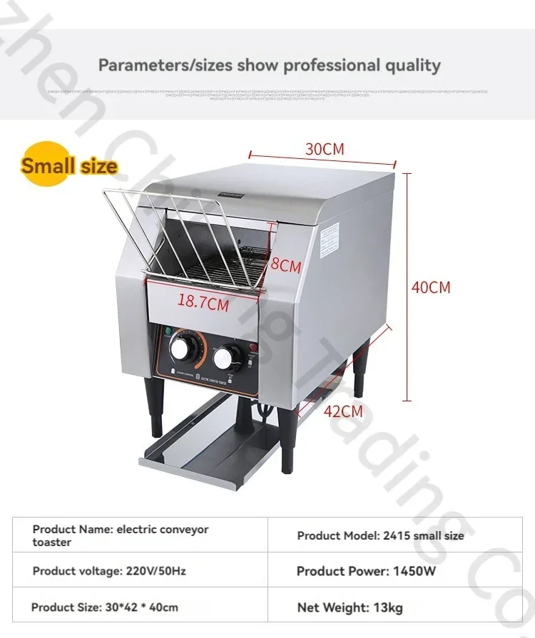 New Small Toaster Toaster Machine Hotel Toaster Crawler Automatic Toast