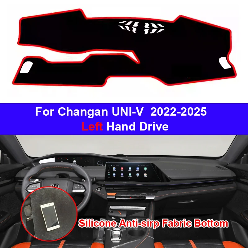 Silicone Non-Slip Car Auto Dashboard Cover For Changan UNI-V 2022-2024 2025 LHD Dash Mat Carpet Cushion SunShade Accessories