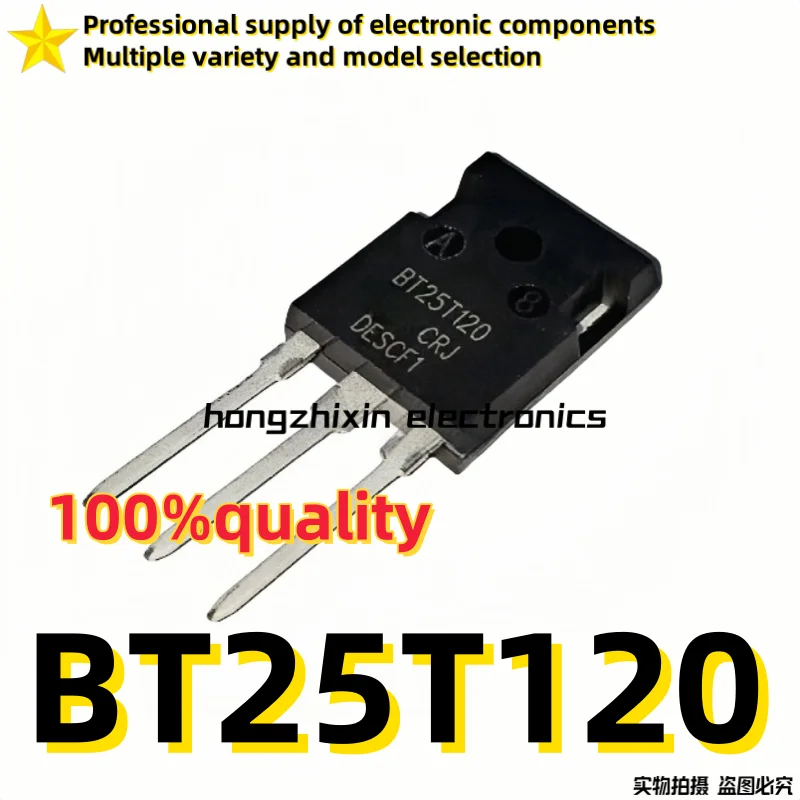 10PCS of brand new quality BT25T120 BT15T120  TO-247 Welding machine inverter IGBT diode