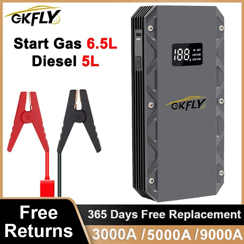 GKFLY Rozrusznik Samochodowy 3000A/5000A/9000A 12V Urządzenie Rozruchowe Power Bank Ładowarka Akumulatora Samochodowego Booster do Samochodów Benzynowych i Diesla