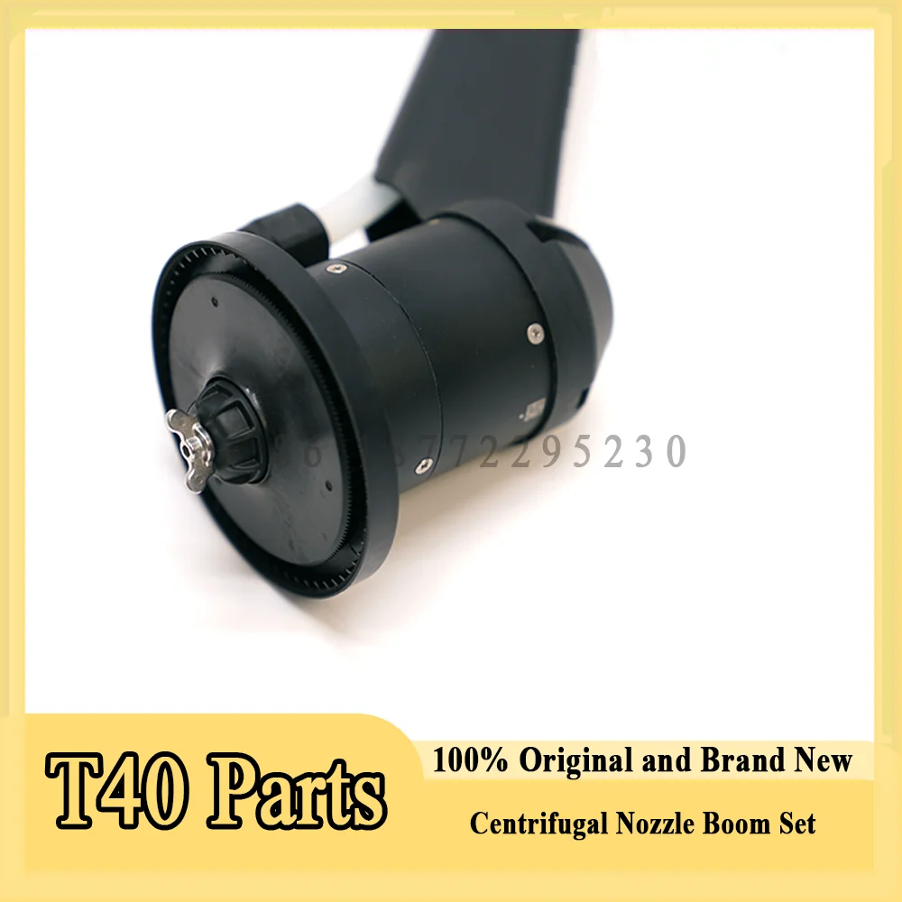 Original T40 Centrifugal Nozzle Boom Set for Dji T40/T20P Agriculture Drone Accessories Repair Parts 100% Brand New