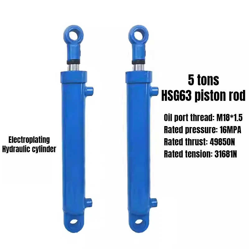 유압 실린더 펌프 어셈블리 양방향 5 톤 소형 텔레스코픽 중량 리프팅 액세서리 HSG63