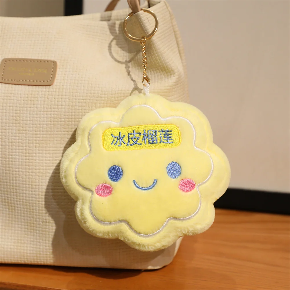 13CM 귀여운 Moon Cake 플러시 키 체인 Durian 초콜릿 Moon Cake 펜던트 배낭 장식 어린이를위한 크리 에이 티브 선물