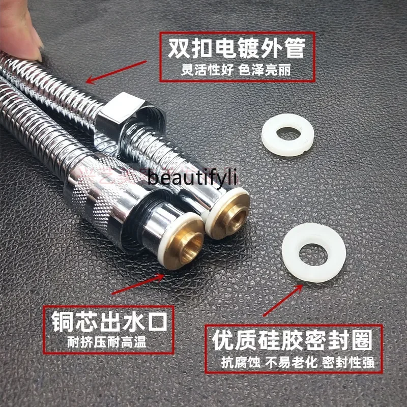 

YH Y Hair salon Shampoo bed accessories Shower water pipe hose water valve Flush bed nozzle