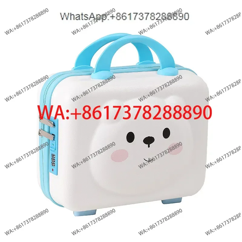 Bear suitcase 14-inch suitcase, suitcase, cosmetic bag, gift box, small box, password box, gift box wholesale.