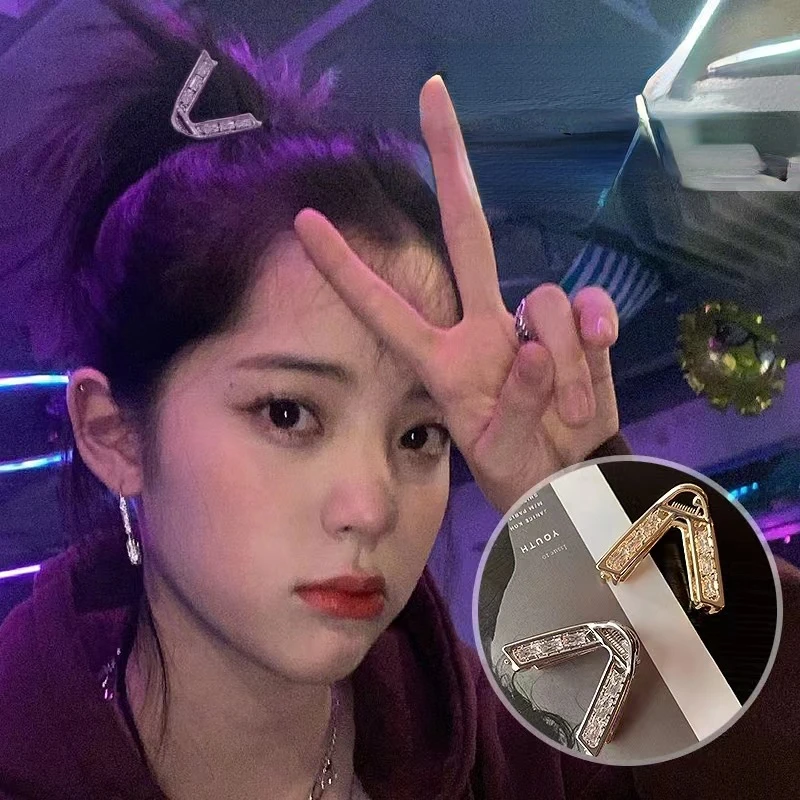 

V Shape High Ponytail Fixed Clip Women Girls Small High Ponytail Claw Glitter Hair Clip Clamp Back Head Metal Hairpin Clip Girls