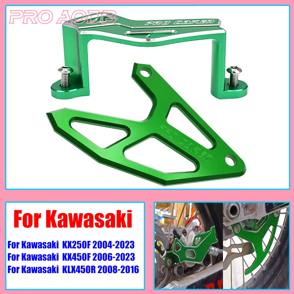 Motorcycle Rear Brake Disc Caliper Guard Protector For Kawasaki KX250F KX450F KX450 KLX450R KXF 250 450 KX 250F 450F 2004-2023