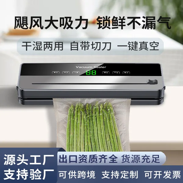 

Suitable forCross-border vacuum sealing machine Automatic household small food packaging machine Plastic sealing machine Commerc