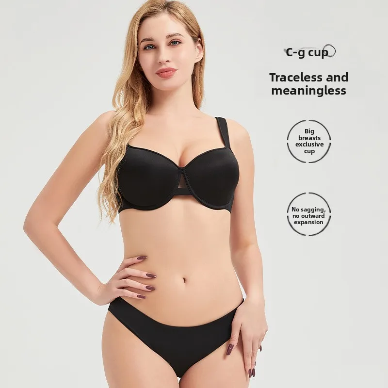 

Бюстгальтеры больших размеров 75C-95G — поддержка, подъемность, комфорт беспроводной связи для тяжелого бюста | Антипровисающий бюстгальтер с полной чашкой | Бесшовный дышащий