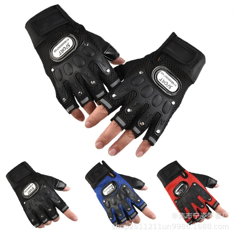 Guantes de ciclismo transpirables, manoplas tácticas de medio dedo, sección delgada, accesorios de ciclismo para motocicleta y bicicleta, color negro