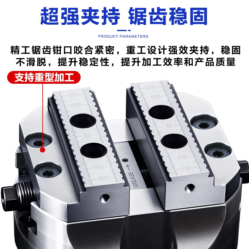 Five-axis precision self-centering vice high hardness not upturned 5-axis cnc machining center zero-point positioning concentric