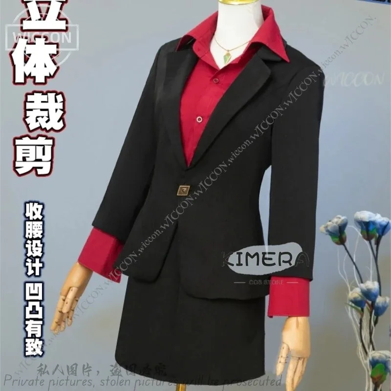 

a7d@New Jane Doe Role Play Office Worker Cosplay Costume Wig Tail Workwear Woman Skirt Halloween Costume Party Daily Outfit ZZZ