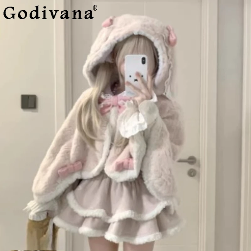 

Winter New Sweet Girl Pink Warm Hooded Cloak Coat Slim Bottoming Top High Waist Strap Dress Fashion Age Reducing Lolita Sets