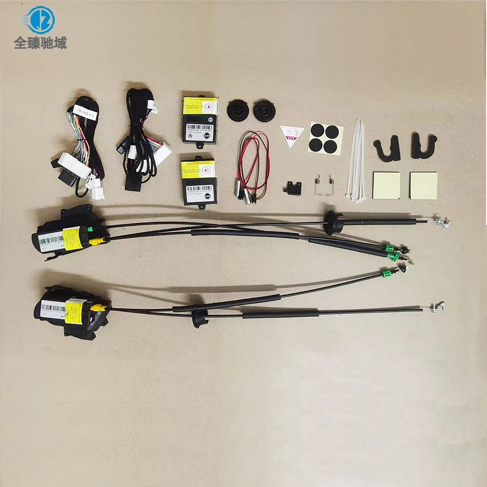 For Land Rover Defender 110 Electric Suction Door System, Car Soft Close Door, Automatic Suction Lock, Car Door Lock Spare Parts