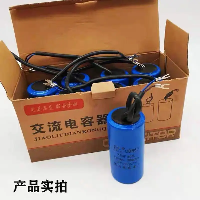 CD60a motor water pump air compressor starting capacitor 25/30/100/UF/150UF/200UF ironing Taipower