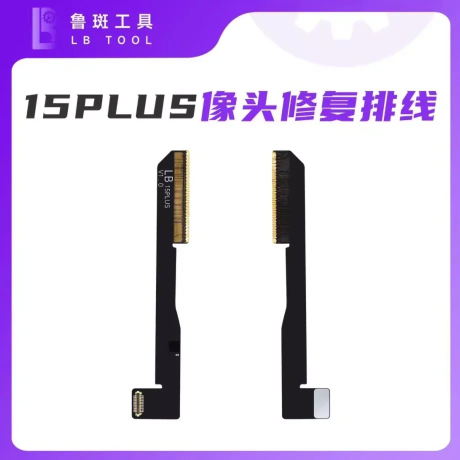 

Ремонт задней камеры LB, гибкий кабель паяльного типа для iP11 12, 13, 14, 15, полная серия, инструмент для восстановления задней камеры, сменный инструмент