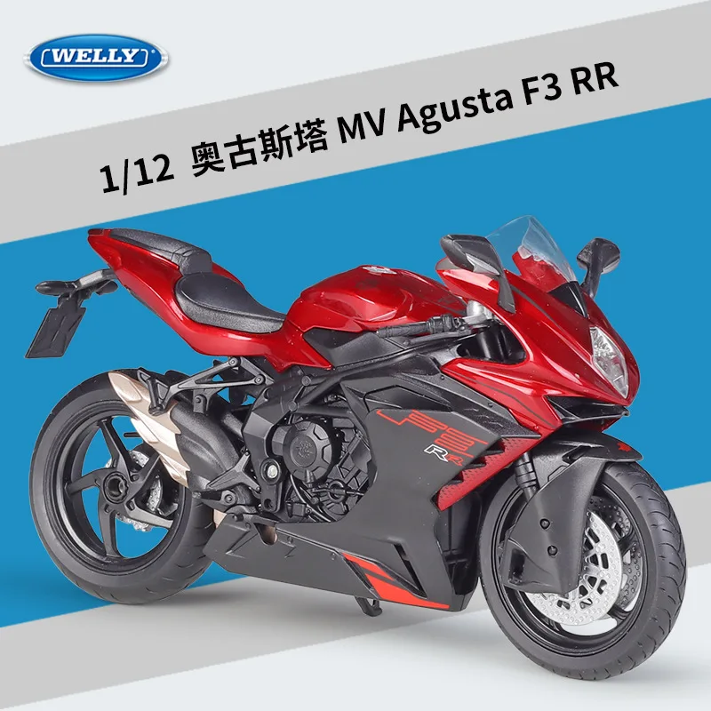 WELLY 1:12 2022 MV Agusta F3 RR - دراجة رياضية إيطالية ثلاثية الأسطوانات مصنوعة من خليط معدني، سيارات قابلة للجمع مرخصة رسميًا