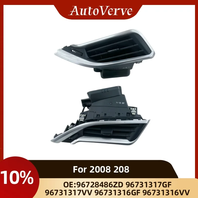 96728486ZD 96731317GF 96731317VV 96731316GF 96731316VV HEATER AIR DISTRIBUTION CENT LEFT RIGHT for Peugeot 2008 208 Mercosur