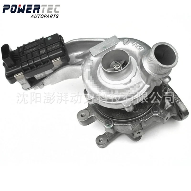 Gtb1749vk Turbocharger Complete Machine Ax2q6k682cb Ax2q6k682ca for Land Rover Vehicles