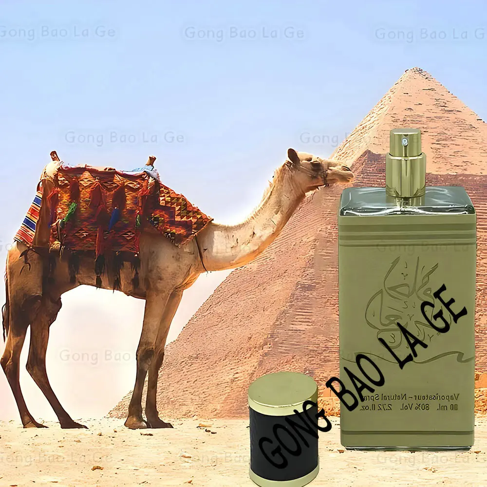 Arabian Desert Floral Scent 80ml Flirting Women Perfume Workdating Eau De Parfum Pheromone Perfumes Mujer Originales Fragrance