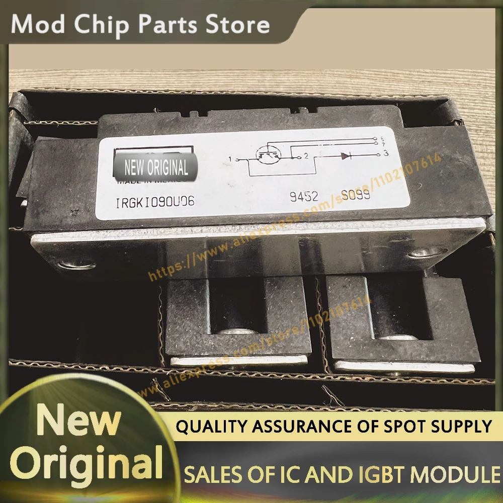 IRGKI090U06 НОВЫЙ МОДУЛЬ
