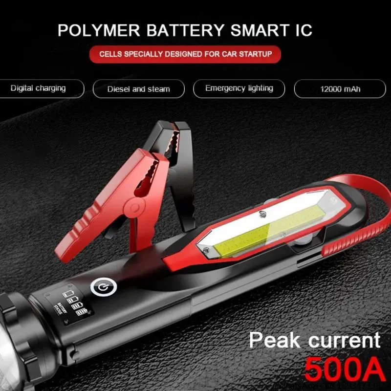 5 in 1 Jump Starter Cordless 12V High Performance Vehicle Jump Starter LED Light 2 USB Output SOS Signal Multi-Use Car Truck SUV