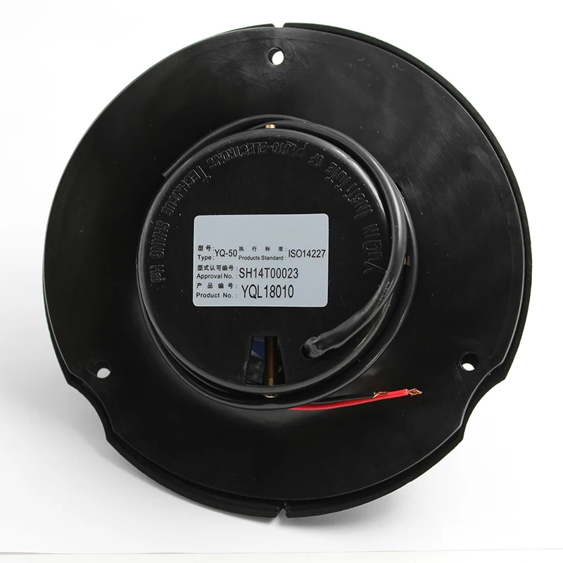 

2026 New Marine Electronics YQ-50A Embedded Magnetic Compass Small Boat Yacht Computer CCS Certified Maritime Navigation