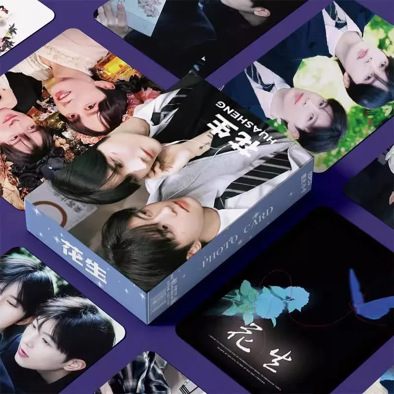 55枚/セット ABO Desire Drama レーザーロモカード - 黄興秋丁傑 ホログラフィックフォトセット コスプレやコレクターへのギフト