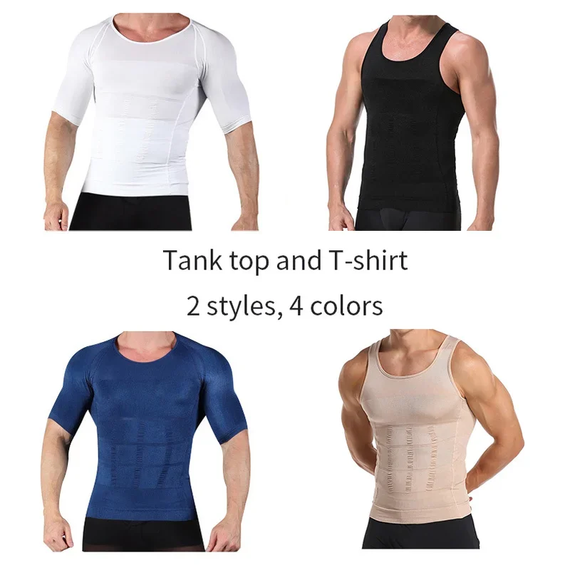 Men\'s Slimming Body Shapewear Corset Vest Shirt Compression Abdomen Tummy Belly Control Slim Waist Cincher Underwear Sports Vest