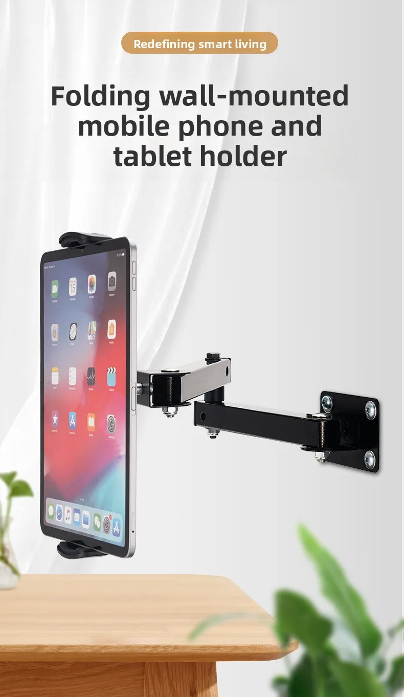Universelle Wandhalterung mit Klappbarem Arm für Handy, Tablet, iPad, 4-13 Zoll Verstellbarer Metallhalter – Detail 1