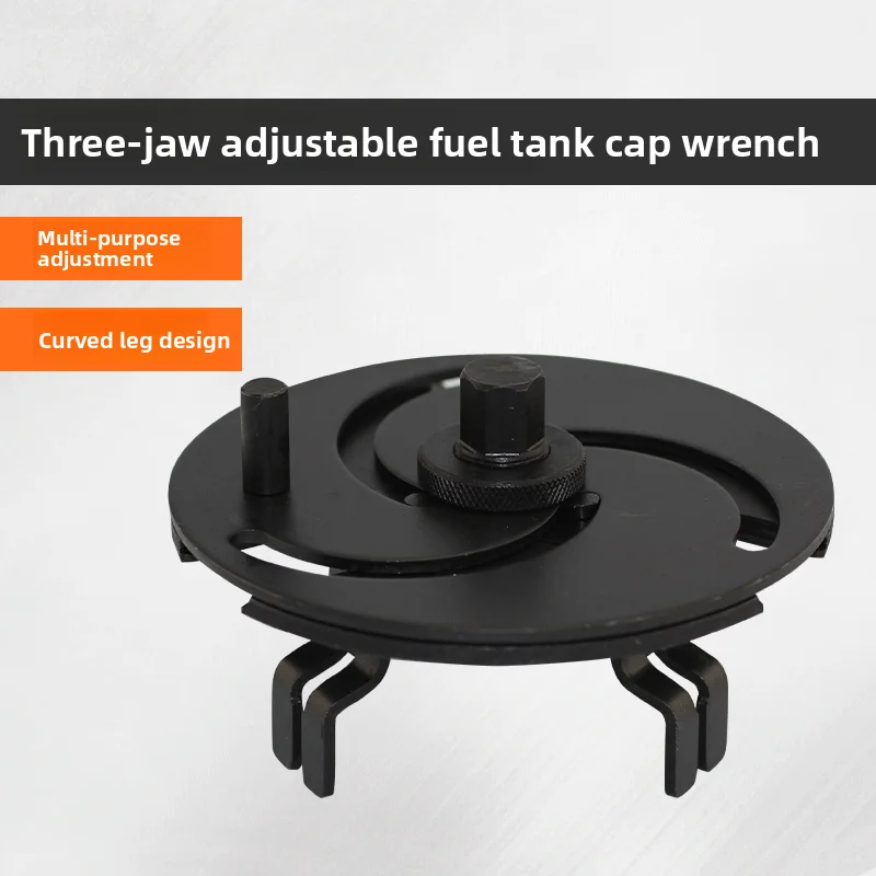 

Универсальный регулируемый круглый ключ для крышки топливного бака, для разборки и сборки крышки бензонасоса, инструмент для авторемонта
