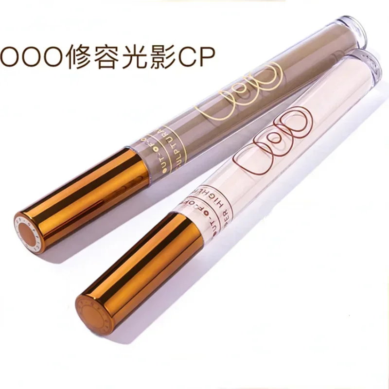Nieuwe upgrade OUTOFFICE Refractieve lichtschaduwset Schaduwcontour Hoogtepunt Vloeibare afwerking Zeldzame schoonheid Korea make-upcosmetica