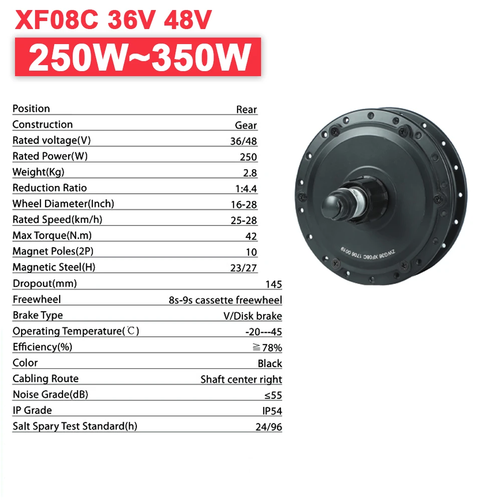 ChamRider Wheel Hub EBike Motor 36V 250W 48V 350W Brushless Geared Ebike Motor Front Rear cassette Freehub MXUS XF08RC