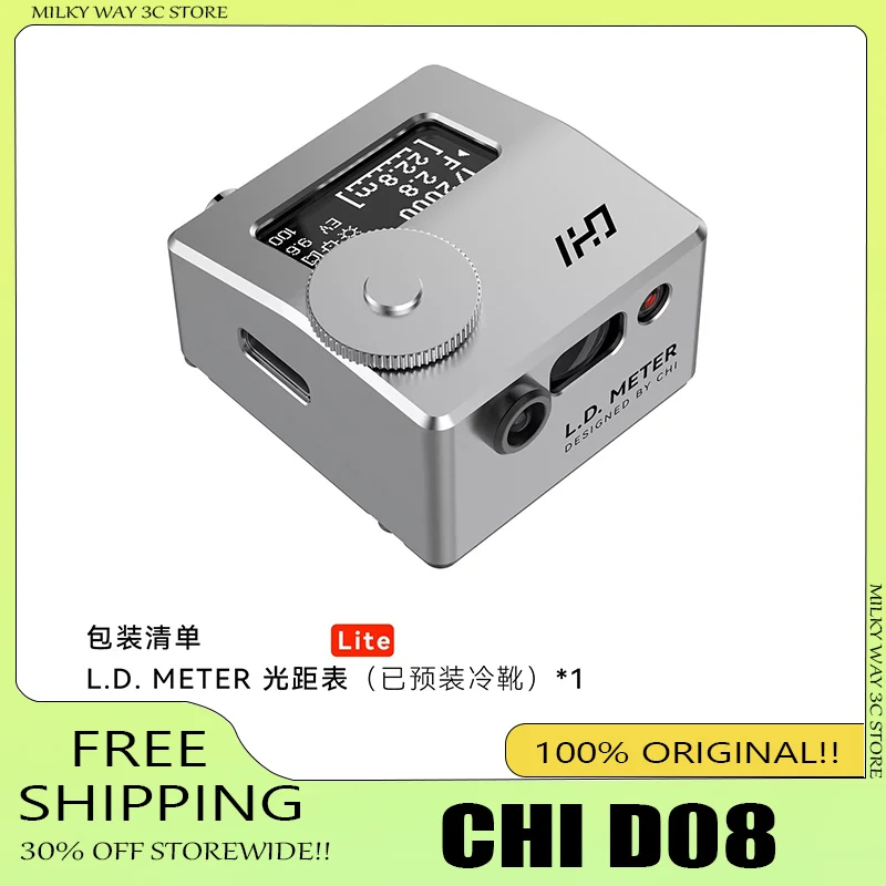 Medidor de Distância CHI Lite/Pro/Pro NYX 164FT 7 ° 30 °   Medição de Luz e Foco a Laser L.D. Medidor de Luz Versão Lite e Versão Pro