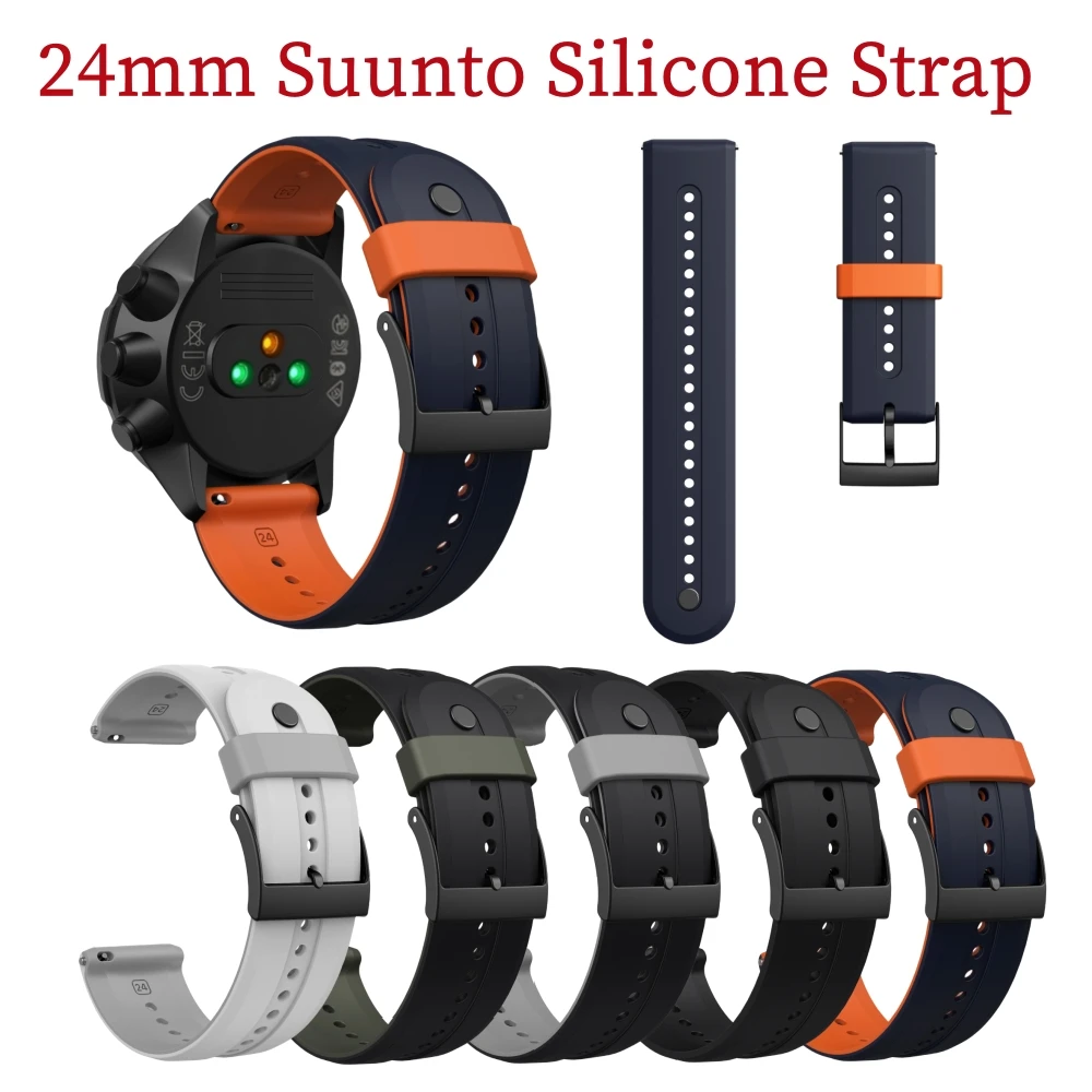 For Suunto 7 Silicone Watch Strap 24mm Double Color Wristband For Suunto 9 Baro Suunto Spartan Sport Wrist Hr Bracelet D5 Belt