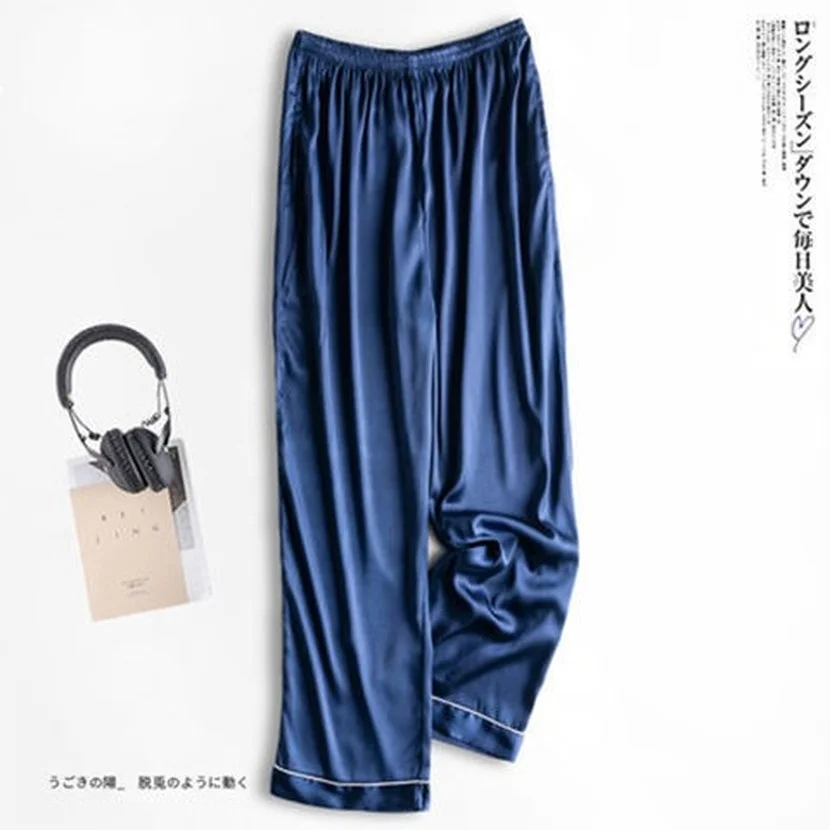 Summer Wide Leg Ice Silk Pants Korean Casual Pants Thin Section Men\'s Home Pants Cool Pajama Pants Men\'s Trousers