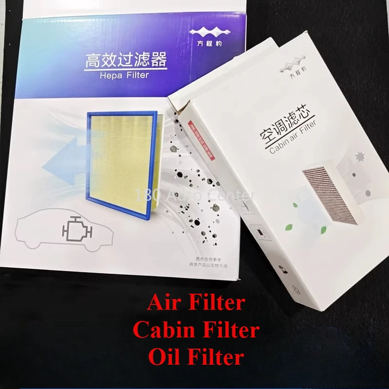 

BYD Formula Leopard 5 Air AC Oil Filter Original Filters
