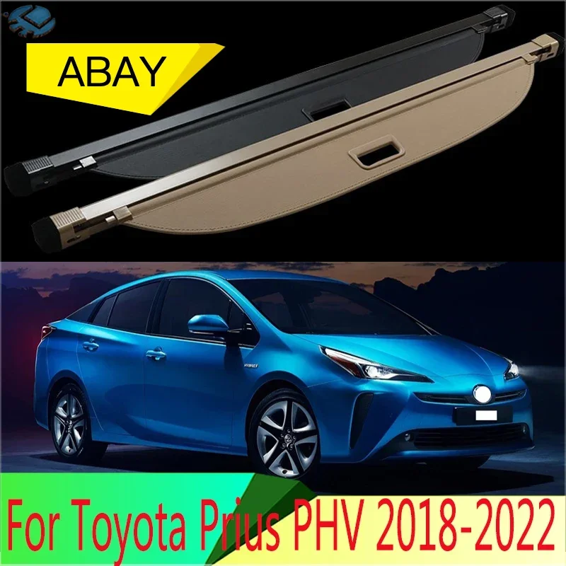 صالح تويوتا بريوس PHV 2004-2022 الألومنيوم + قماش الخلفي غطاء البضائع الخصوصية جذع شاشة الأمن درع الظل الملحقات #1