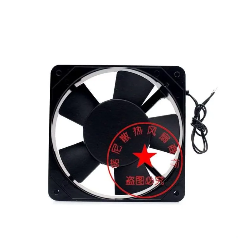 XINRUILIAN RAH1225B1 AC 220V 0.07A 120x120x25mm 2-Wire Server Cooling Fan