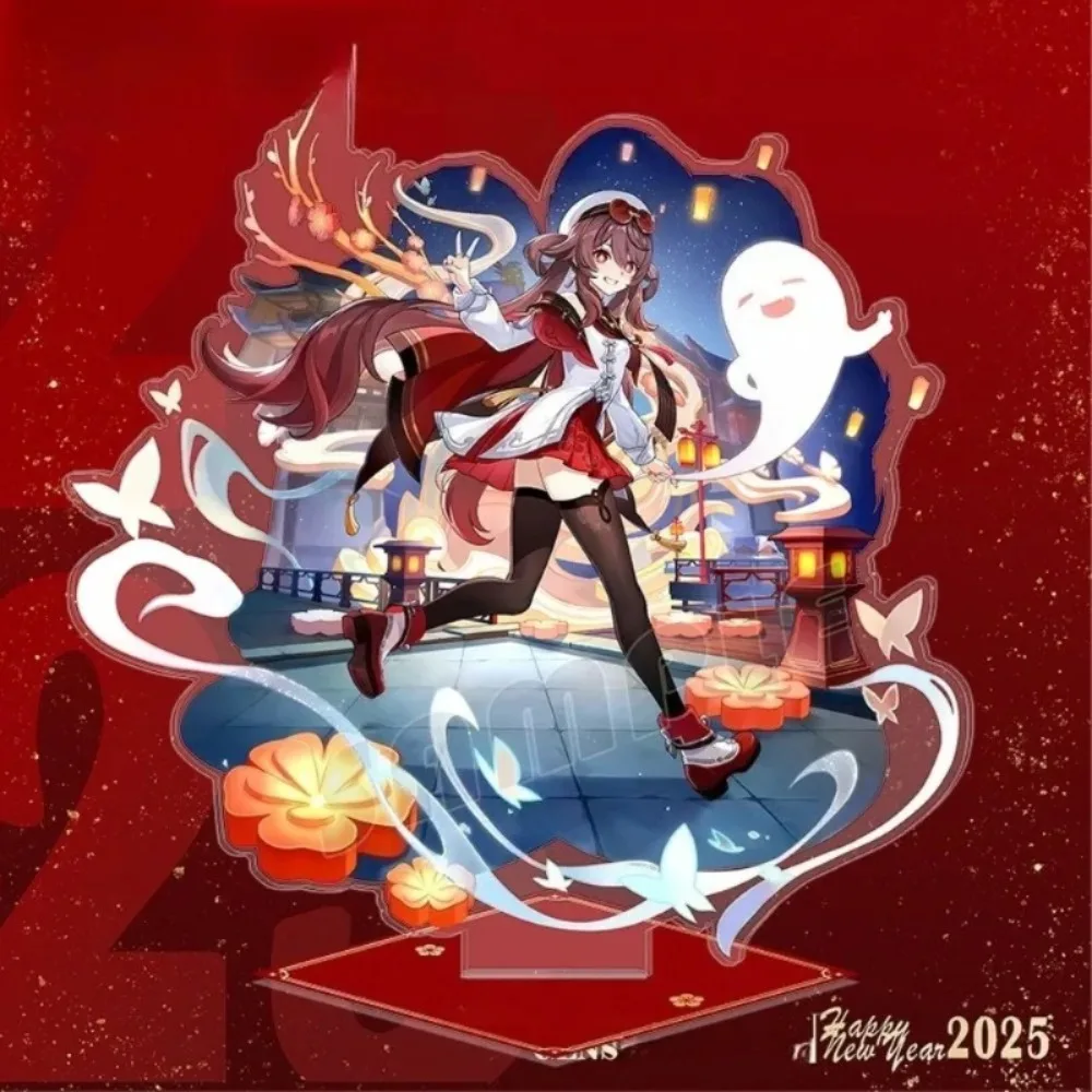 Game Impacting Sunsyea Merch Mi HoYing Christmas New Year Theme Badge Acrylic Stand Ayaka Diluc Klee Kaeya Keqing HuTao Keychain