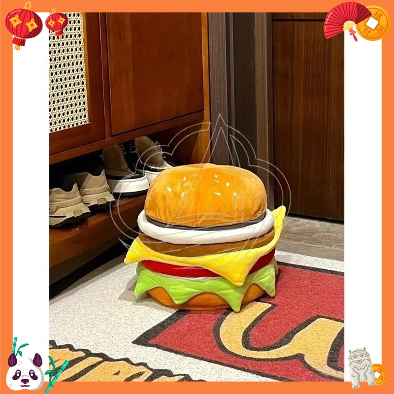 Hamburger Storage Stool Large Capacity Shoe Changing Stool for Home Living Room & Doorway