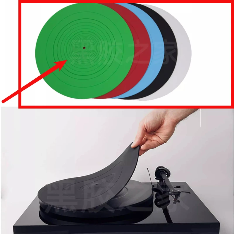 12inch Vinyl Record Pad LP Record Player Disc Playing Silicone Environmentally Friendly Anti-shock and Anti-static Turntable Pad