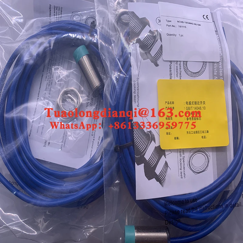 

100% новый оригинальный индуктивный датчик приближения NCN8-18GM40-N0-10M в наличии